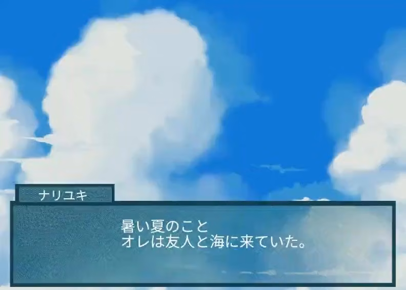 友人にTSメイドギャルにされた話 hitomiエロ漫画raw サンプル画像001