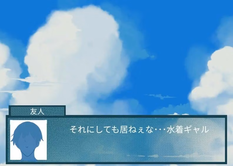 友人にTSメイドギャルにされた話 hitomiエロ漫画raw サンプル画像002