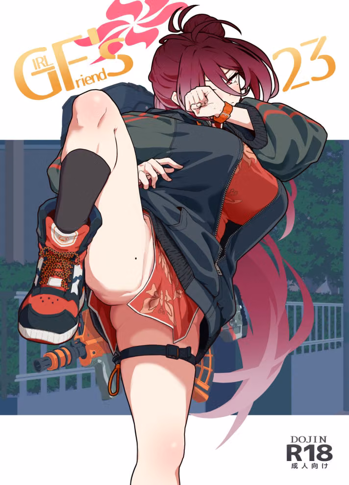 GIRLFriend’s 23 hitomiエロ漫画raw サンプル画像001