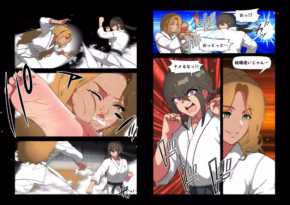 くろおびのおねえさん2 空手VS柔道 くろおびのおねえさんVSしろおびのくろギャル おねえさん敗北！自分の黒帯で拘束され 目の前でカレシくんを逆NTRされるハナシ hitomiエロ漫画raw サンプル画像002