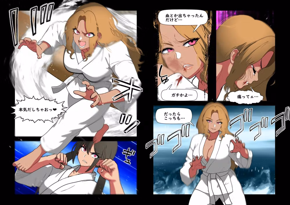 くろおびのおねえさん2 空手VS柔道 くろおびのおねえさんVSしろおびのくろギャル おねえさん敗北！自分の黒帯で拘束され 目の前でカレシくんを逆NTRされるハナシ hitomiエロ漫画raw サンプル画像003