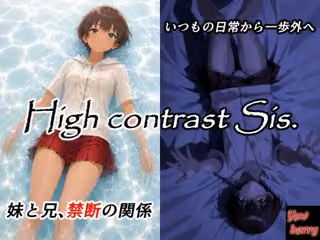 High contrast Sis.