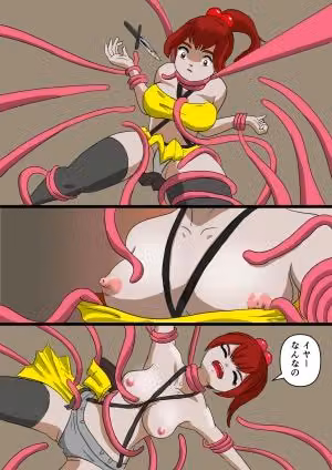 女戦士は触手相手に弱すぎる hitomiエロ漫画raw サンプル画像002