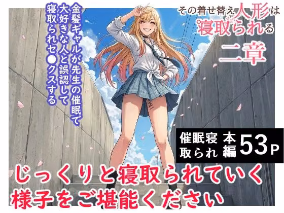 ハマチトモサク総集編2 hitomiエロ漫画raw サンプル画像001