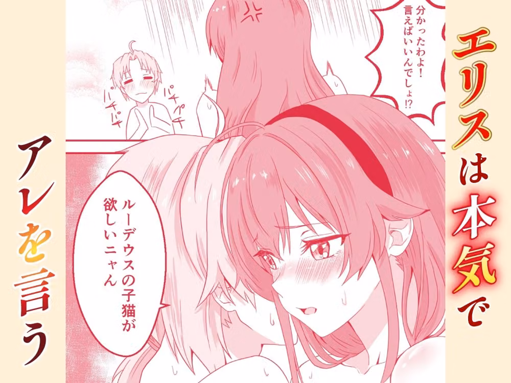 ハマチトモサク総集編2 hitomiエロ漫画raw サンプル画像003