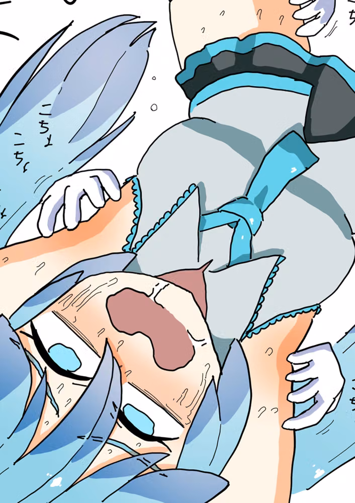 機械に拘束されくすぐられるミク hitomiエロ漫画raw サンプル画像003