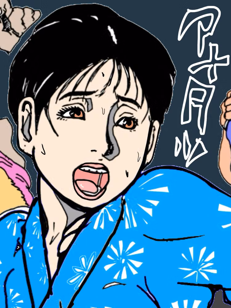 妻を担がれた  あの日の晩の後悔を・・ hitomiエロ漫画raw サンプル画像002