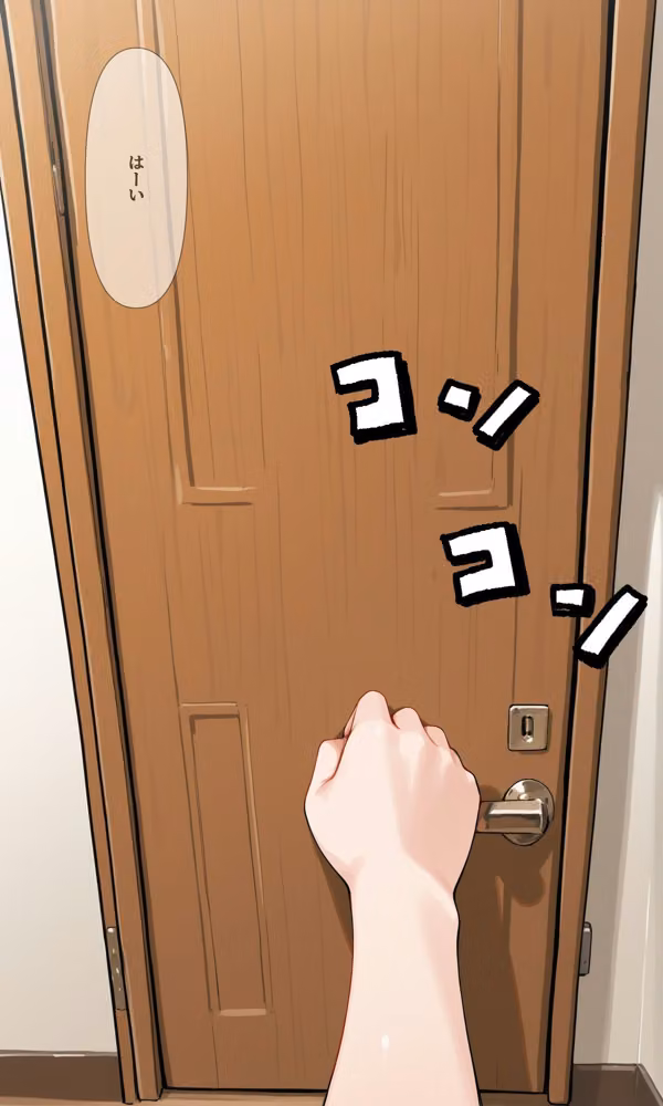 可愛いあの子と一緒にオナニーした話 〜めい〜 hitomiエロ漫画raw サンプル画像001