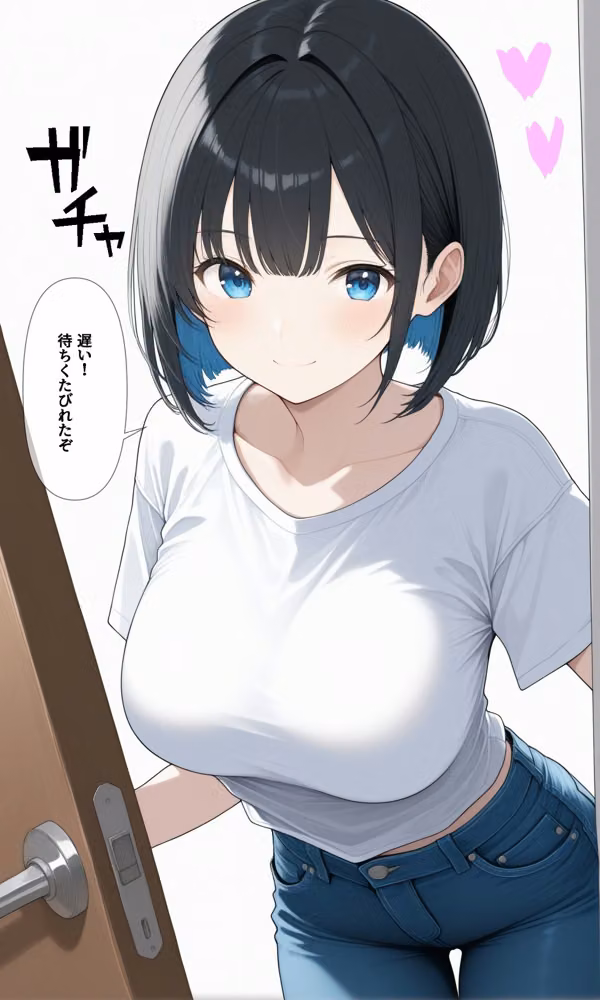 可愛いあの子と一緒にオナニーした話 〜めい〜 hitomiエロ漫画raw サンプル画像002