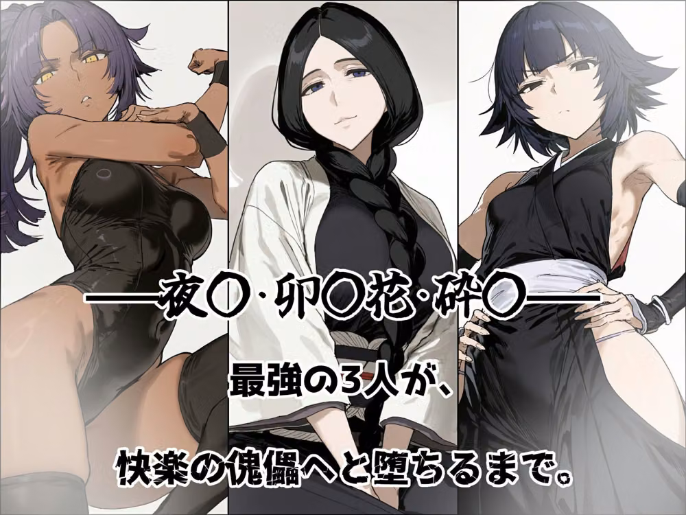 寄生事実 hitomiエロ漫画raw サンプル画像001