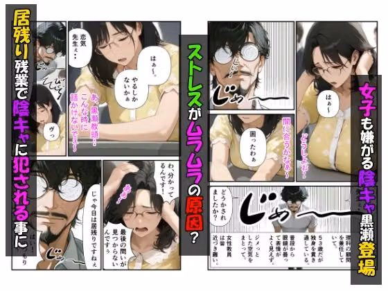 こんな寝取りがあったりする・・・といいね 2 hitomiエロ漫画raw サンプル画像003