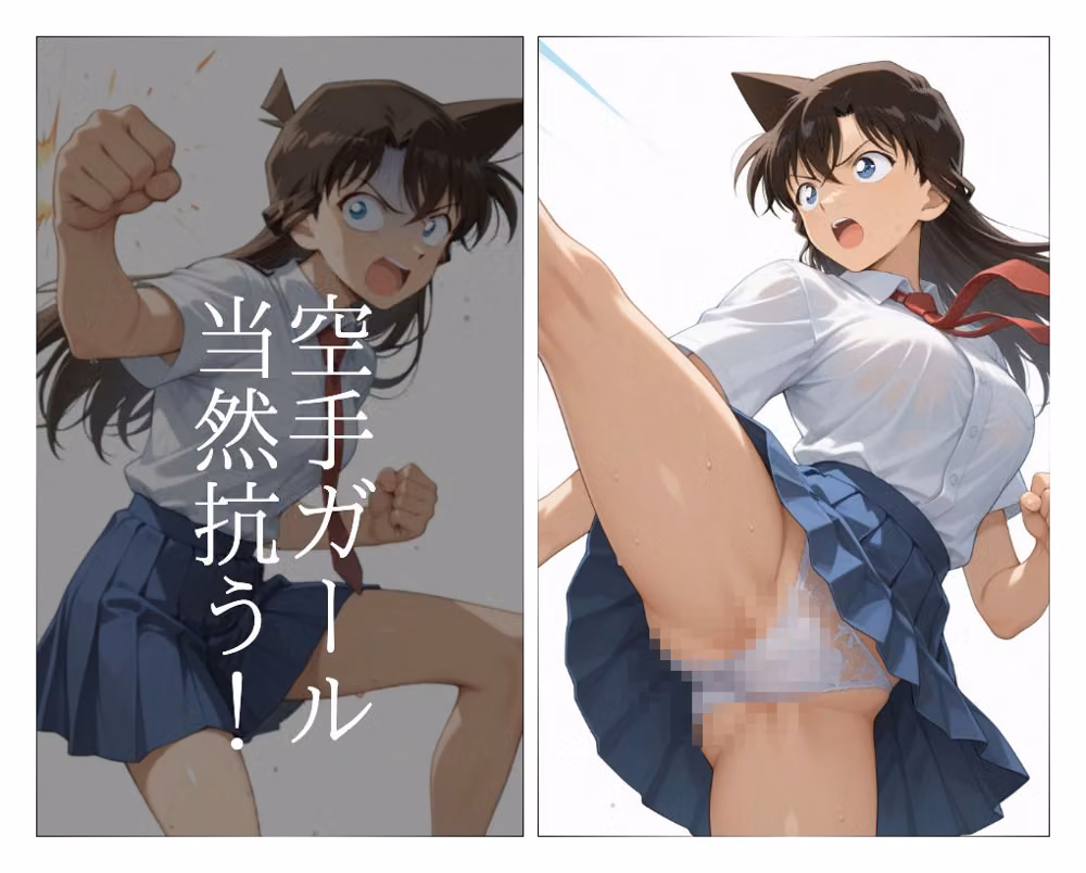 まる姦Freaks 08 抱擁 hitomiエロ漫画raw サンプル画像003
