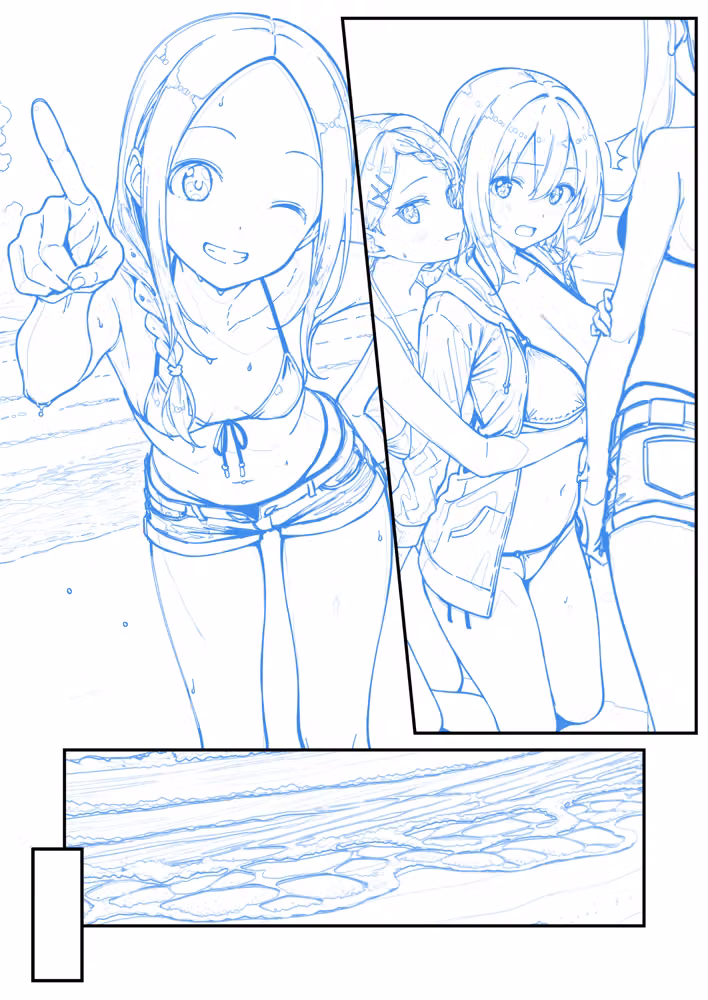 海の家のエトセトラ 2 hitomiエロ漫画raw サンプル画像017