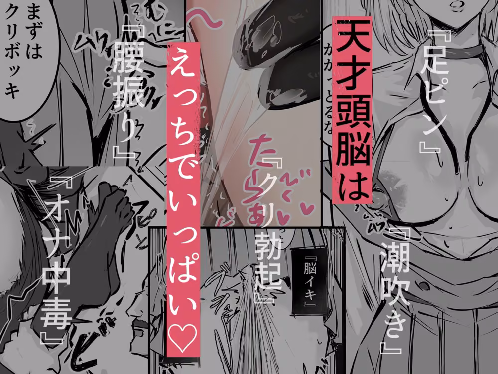 名探偵は捜査の虜3 hitomiエロ漫画raw サンプル画像007
