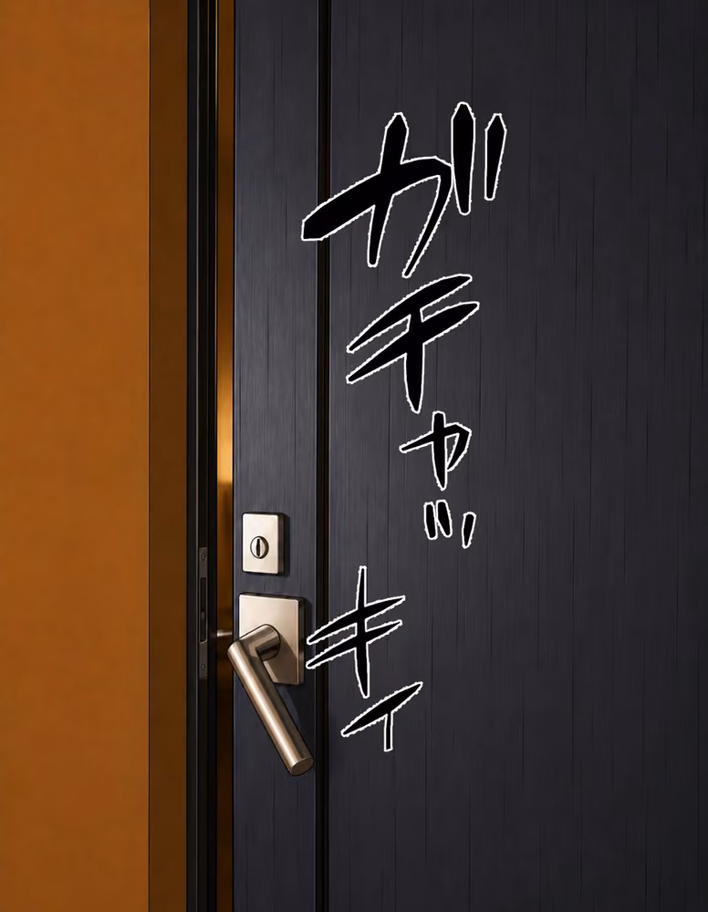 宇〇月さんは着衣パイズリで済ませたい〜宇〇家特効チ〇ポで完全NTR〜 hitomiエロ漫画raw サンプル画像106