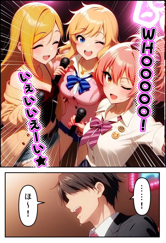 発情アイドルとペロリストP。ギャルのアソコは潮吹きドリンクバー★ hitomiエロ漫画raw サンプル画像004