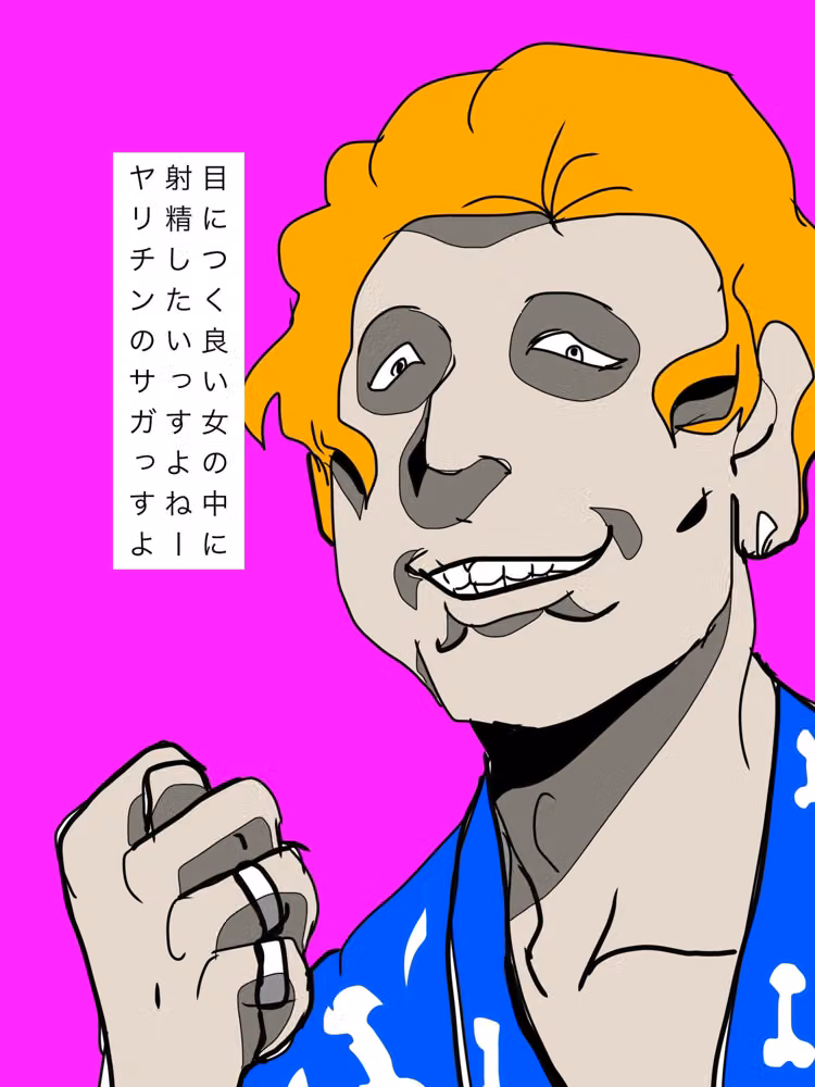 目につく良い女全員に中出し決めたいってのがイケメンヤリチンのサガっすよね hitomiエロ漫画raw サンプル画像002