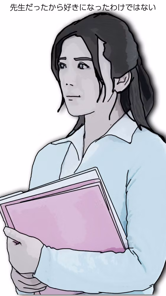 凛子先生は反応がすごく良い2 hitomiエロ漫画raw サンプル画像001