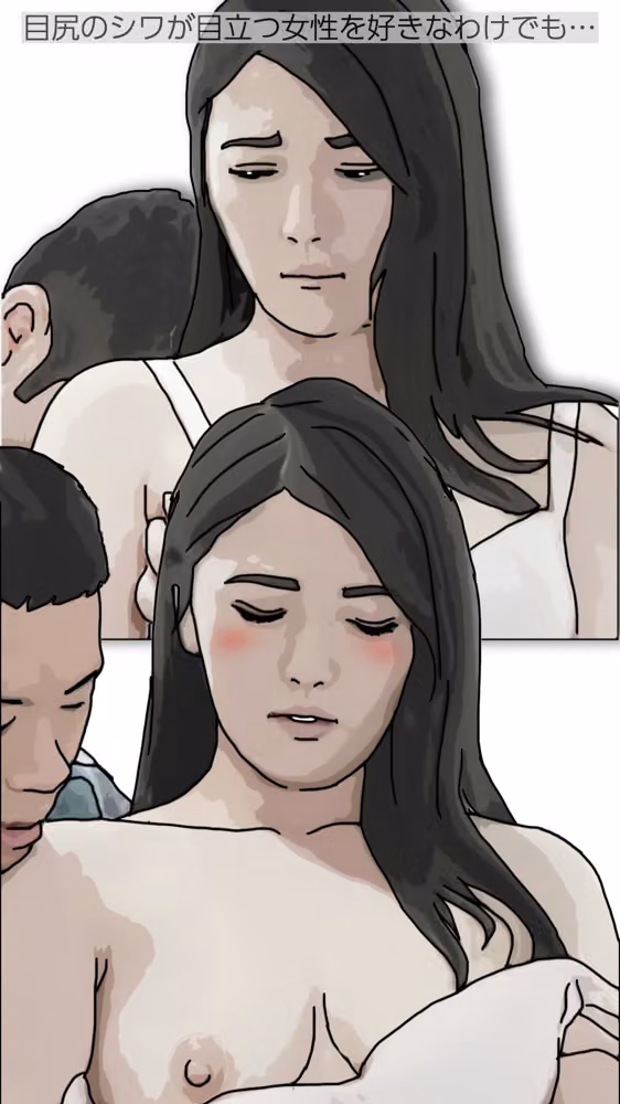 凛子先生は反応がすごく良い2 hitomiエロ漫画raw サンプル画像003