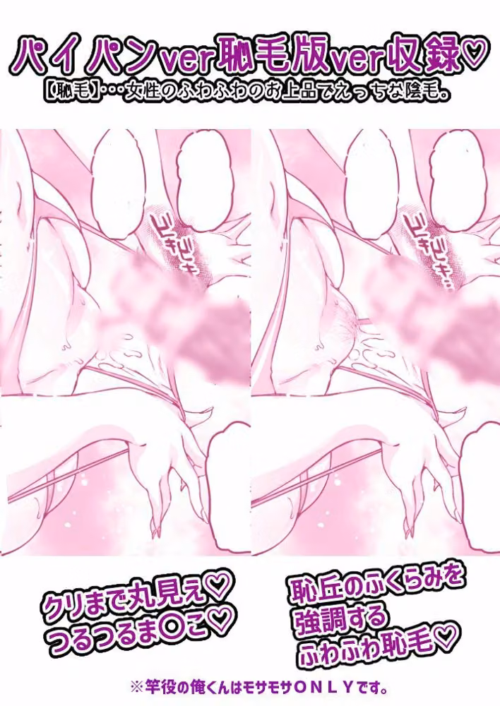 長乳Kカップの柔肉エルフと海で即ヌキべろちゅー交尾 hitomiエロ漫画raw サンプル画像005