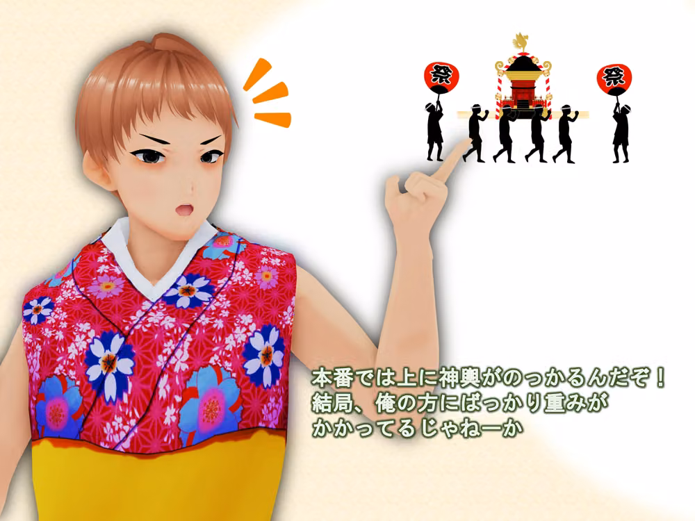 女子だけデカく 男子を追い抜く 成長音〜祭り編〜 hitomiエロ漫画raw サンプル画像004