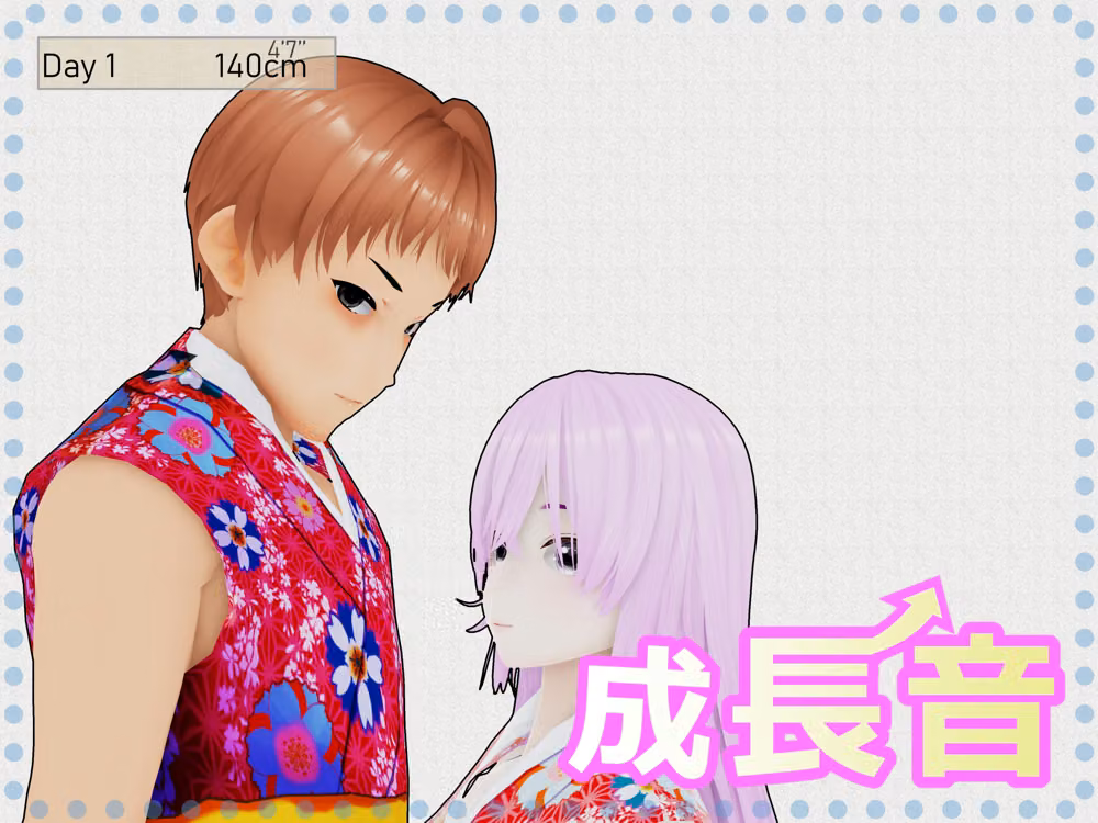 女子だけデカく 男子を追い抜く 成長音〜祭り編〜 hitomiエロ漫画raw サンプル画像008