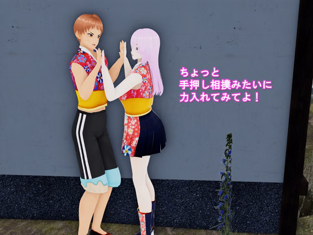 女子だけデカく 男子を追い抜く 成長音〜祭り編〜 hitomiエロ漫画raw サンプル画像010