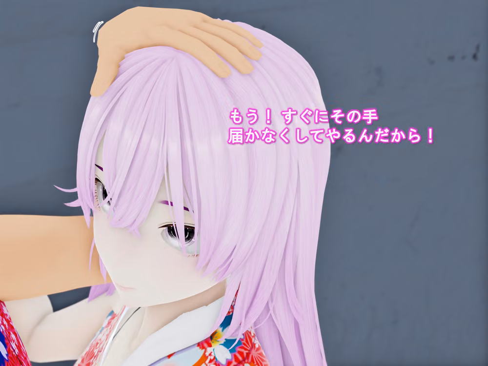 女子だけデカく 男子を追い抜く 成長音〜祭り編〜 hitomiエロ漫画raw サンプル画像014