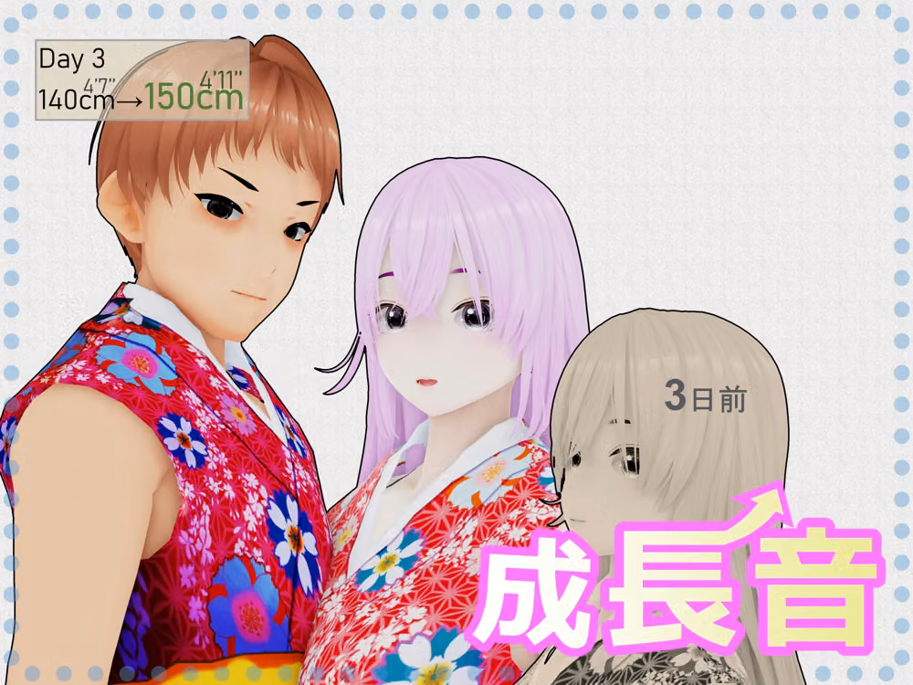 女子だけデカく 男子を追い抜く 成長音〜祭り編〜 hitomiエロ漫画raw サンプル画像015