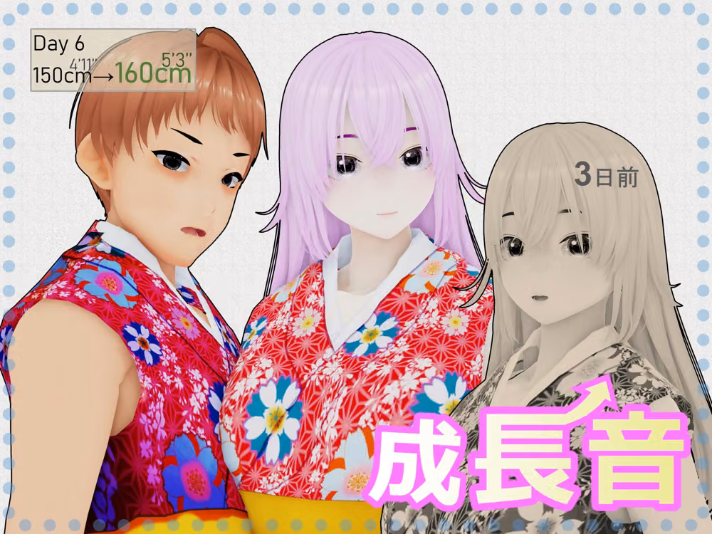 女子だけデカく 男子を追い抜く 成長音〜祭り編〜 hitomiエロ漫画raw サンプル画像022