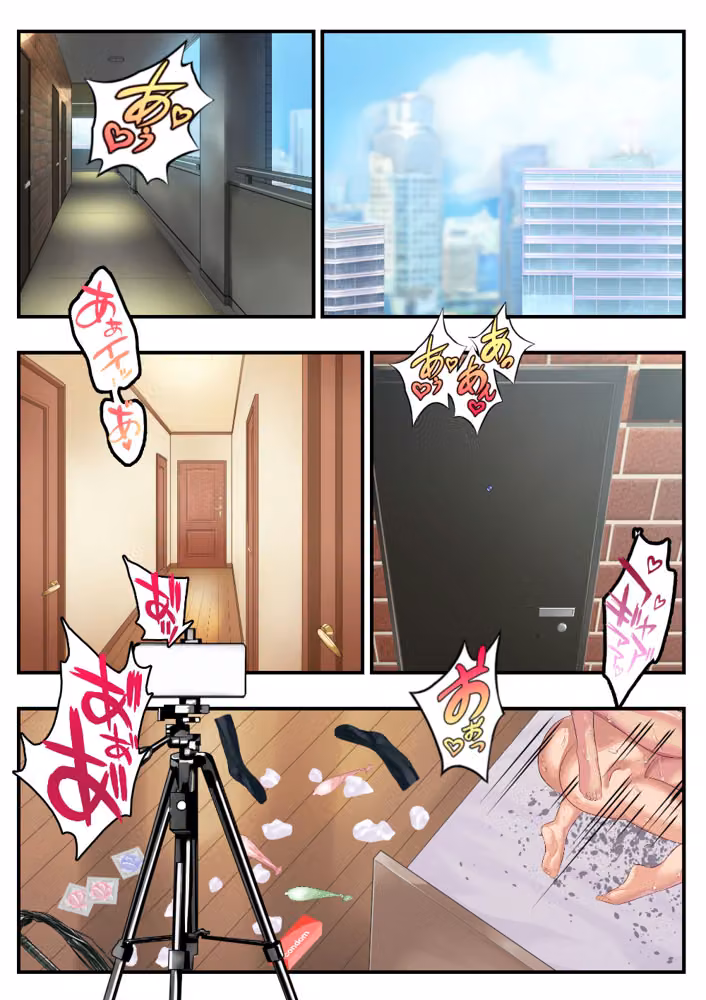 寝取られ金髪ヤンキー美咲〜アナルを差し出す牝ブタヤンキー〜 hitomiエロ漫画raw サンプル画像003