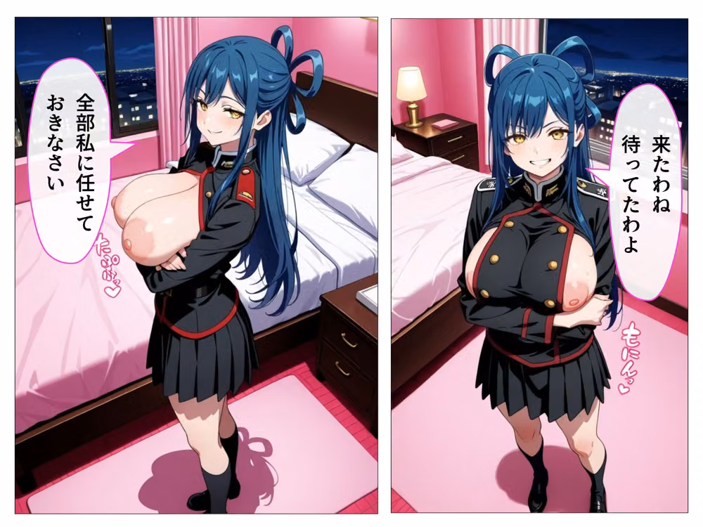 【魔都精兵○スレイブ編】ピンサロにバブみを求めるのは間違っているだろうか hitomiエロ漫画raw サンプル画像001