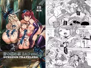 皆の秘め事  BADend4