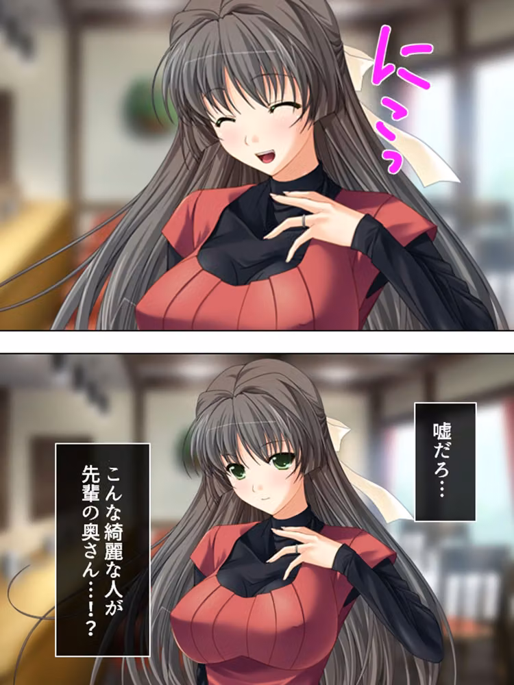 人気の秘密は裏メニュー！？搾りたて！人妻みるく喫茶 ＜総集編＞ hitomiエロ漫画raw サンプル画像001