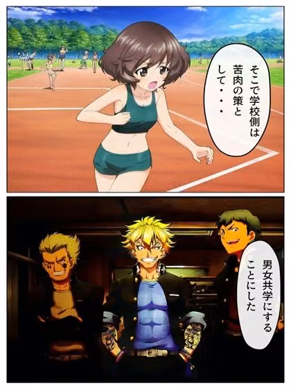 ボーイズ＆パンツァー  75p＋あとがき1p＋おまけcg55p hitomiエロ漫画raw サンプル画像003