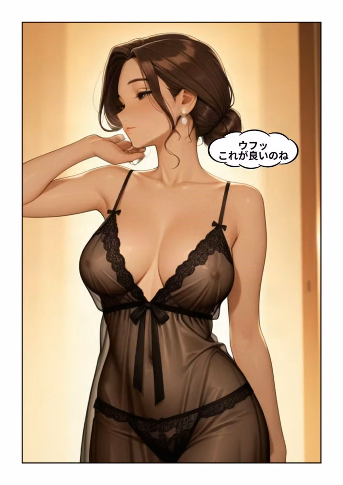 今日はお片付け頑張ります hitomiエロ漫画raw サンプル画像003