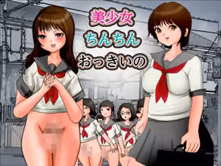 巨大化したフグリを晒す、悪堕ちした早苗