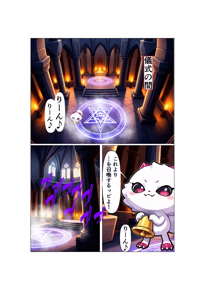 勇者PT壊滅計画 第一の標的・女忍者オサヤ hitomiエロ漫画raw サンプル画像001