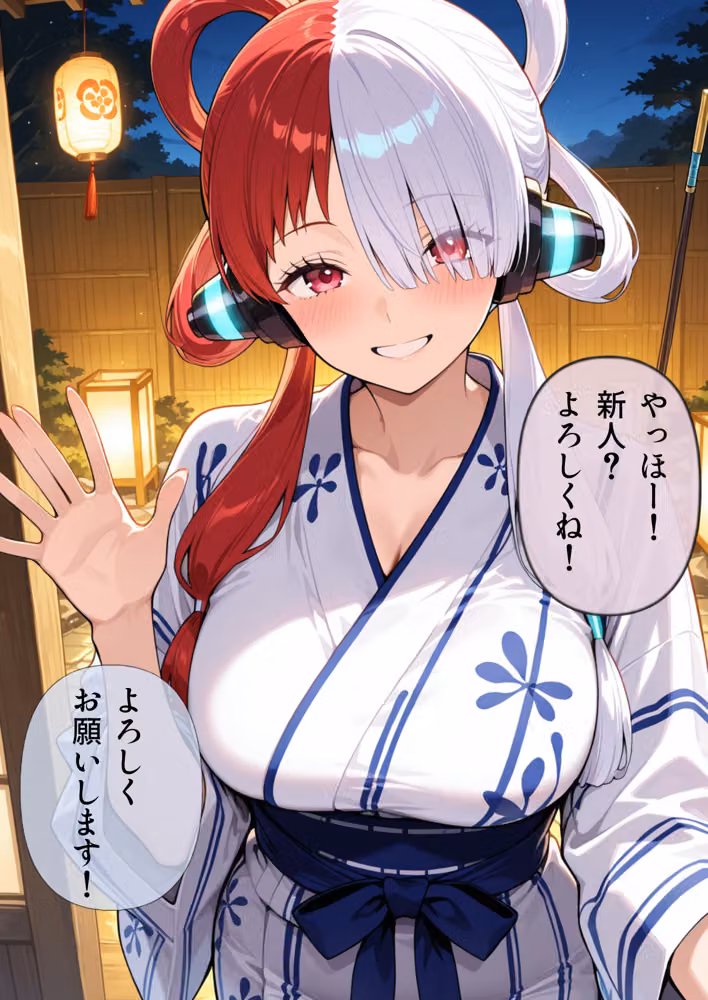 浴衣美女だらけの極楽宿〜魅惑の旅館住み込みバイト〜 hitomiエロ漫画raw サンプル画像011