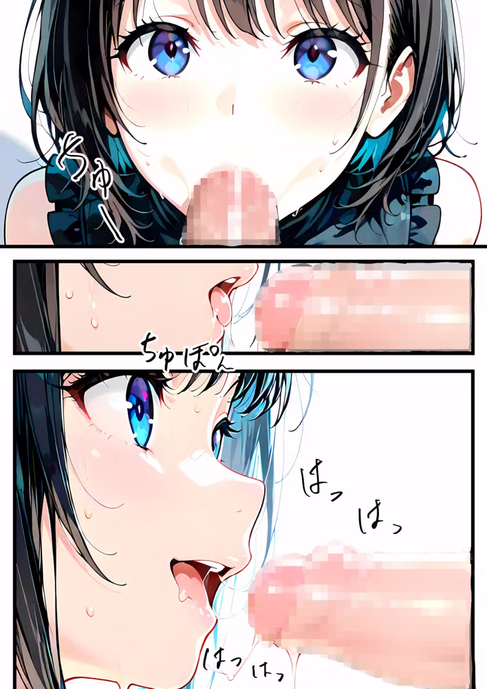 芸能エッチワーカー〜ShowBiz H Worker〜1話 hitomiエロ漫画raw サンプル画像014