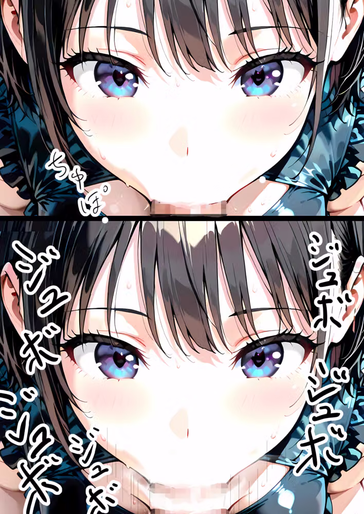 芸能エッチワーカー〜ShowBiz H Worker〜1話 hitomiエロ漫画raw サンプル画像017