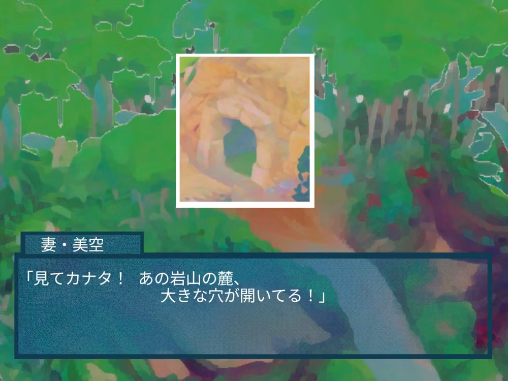 tsノベル  タイノエ島で性別逆転した夫婦 hitomiエロ漫画raw サンプル画像002