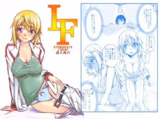 IF