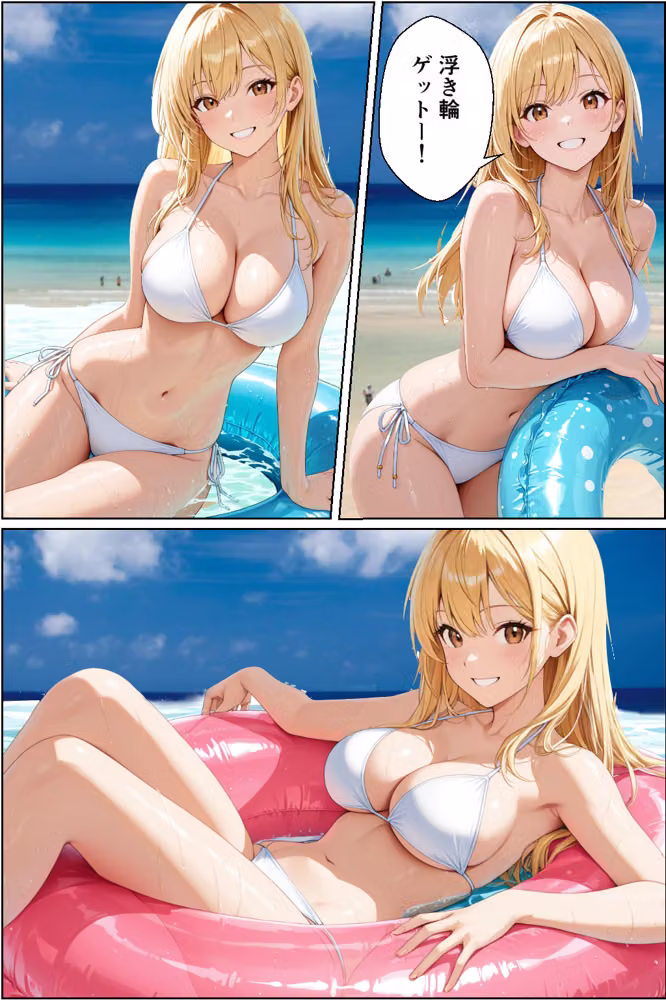 水着デート中の大好きな彼女を目の前で寝取られた話 hitomiエロ漫画raw サンプル画像013