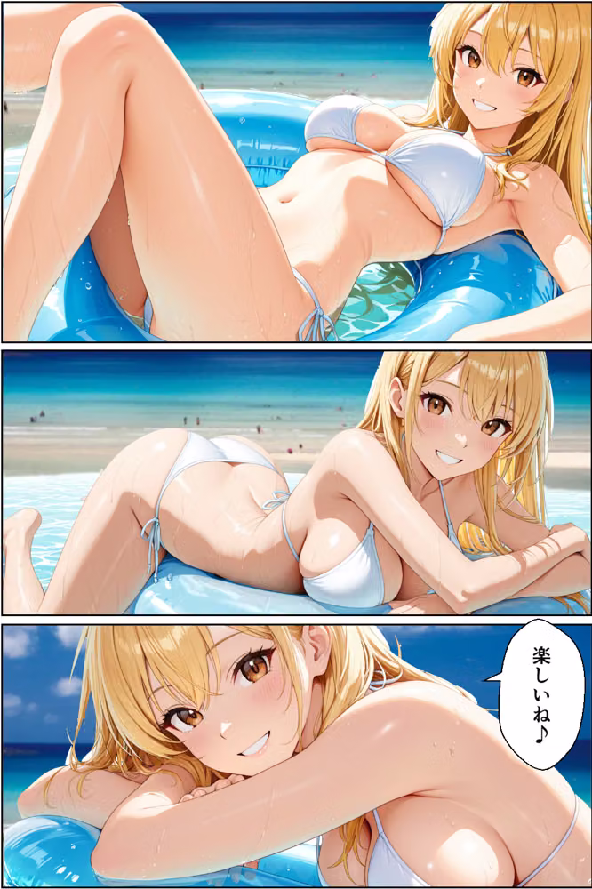 水着デート中の大好きな彼女を目の前で寝取られた話 hitomiエロ漫画raw サンプル画像014