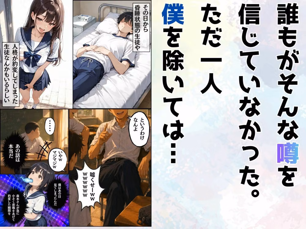 君の体になりたくて hitomiエロ漫画raw サンプル画像002