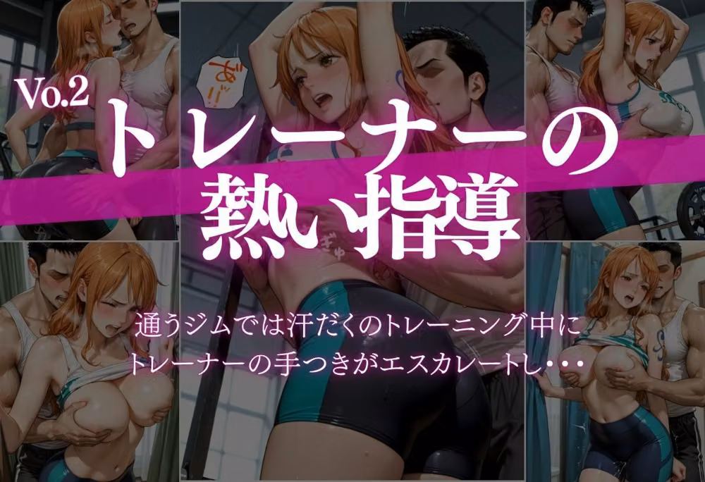 【完全屈服5連作＆擬音満載】巨乳美少女がキッチン密着からオークション奴●まで堕ちる〜アヘ顔失禁絶頂〜 hitomiエロ漫画raw サンプル画像003