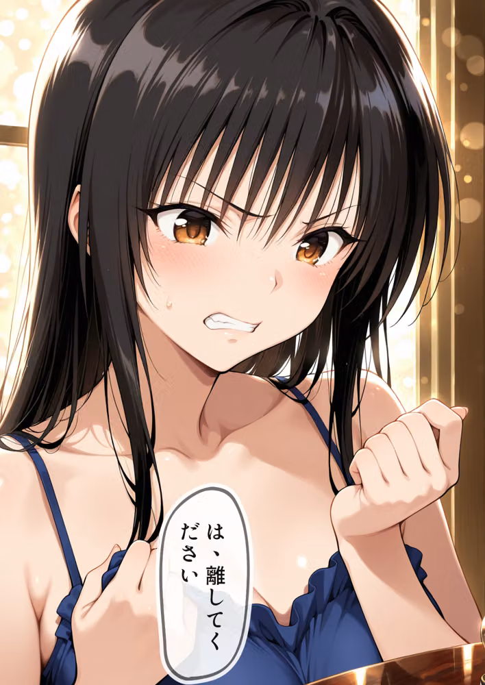 パパ活風紀委員長 〜逃げた代償は孕むまでの調教〜 hitomiエロ漫画raw サンプル画像003