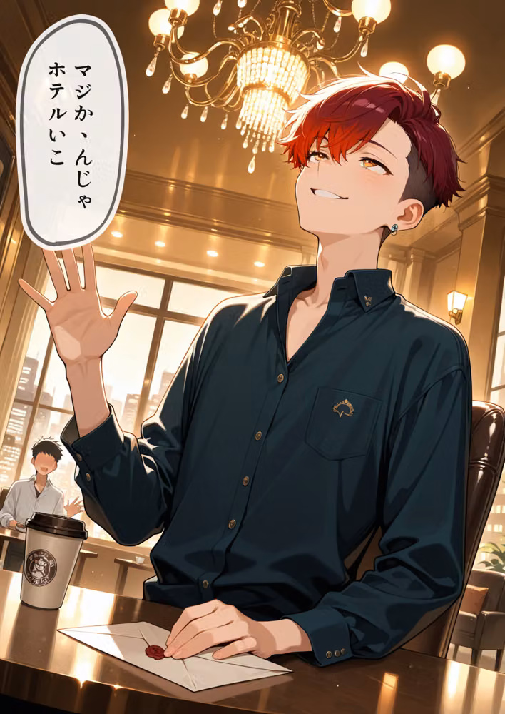 パパ活風紀委員長 〜逃げた代償は孕むまでの調教〜 hitomiエロ漫画raw サンプル画像007