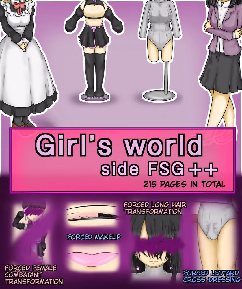 Girls world side FSG＋＋ ENGver. hitomiエロ漫画raw サンプル画像001